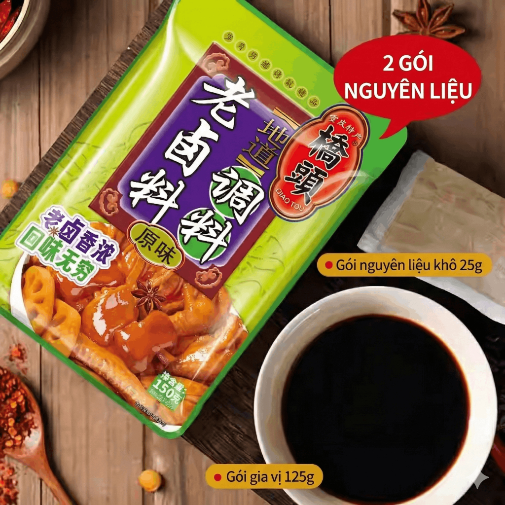 Sốt Kho Thảo Mộc Ngũ Vị Kiều Đầu 150g - Gia Vị Hoàn Chỉnh Kho Tàu, Phá Lấu, Chân Gà Lo Chuẩn Vị Trung Hoa Luka Food