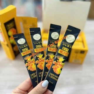 [ Chính Hãng ] Tinh nghệ Nano Curcumin Daily hàn quốc chính hãng, hộp 30 gói
