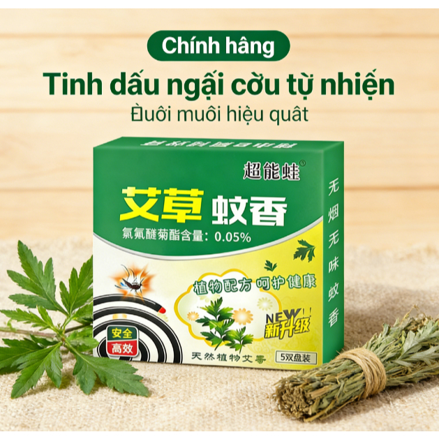 🛡️【NGẢI CỨU TỰ NHIÊN】NHANG ĐUỔI MUỖI Thảo Dược - An Toàn Cho Gia Đình 👨‍👩‍👧‍👦 🌿 Hương Thơm Dịu Nhẹ, Thời Gian Cháy Lâu,