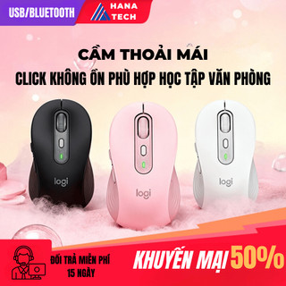 Chuột Không Dây Logitech Signature M650 Giảm Ồn, Thiết Kế Công Thái Học, Dành Cho Văn Phòng