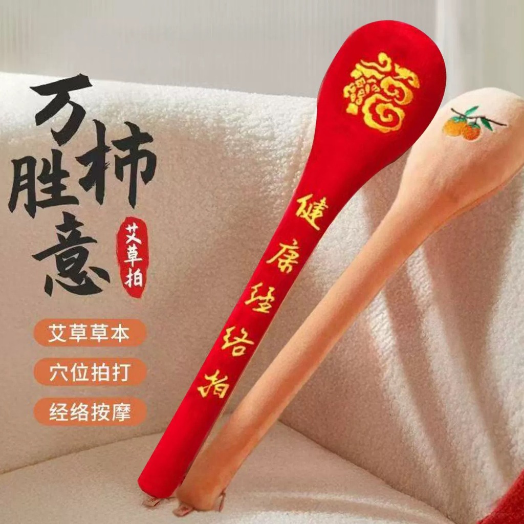 Gối Kê Chân Chống Giãn Tĩnh Mạch, Gối Gác Chân Tăng Tuần Hoàn Máu Giảm Mỏi Cải Thiện Giấc Ngủ