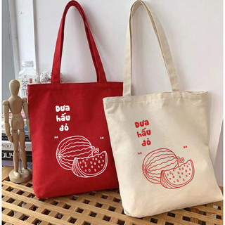 Túi tote, Túi vải bố canvas cotton Dưa hấu đỏ đeo vai đi học đi chơi thời trang đựng vừa A4 - tota2157, tuid2023