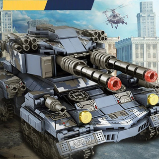 [2203 Mảnh] Mô hình lắp ráp xe Tank Bóng Đêm 2 Nòng 8IN1 tăng chiến đấu cảnh sát thuyền chiến SWAT Quà Tặng Sinh Nhật