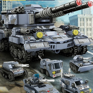 [2203 Mảnh] Mô hình lắp ráp xe Tank Bóng Đêm 2 Nòng 8IN1 tăng chiến đấu cảnh sát thuyền chiến SWAT Quà Tặng Sinh Nhật