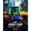 Quần lót nam Trunk Spiderman, Captain America, Ant man, Hulk, Deadpool, Wolverine Coolmate