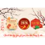 COMBO 100 Tem Tết 2026 Chúc Mừng Năm Mới – Decal Dán Hộp Quà, Giỏ Quà, Dán Dưa, Trang Trí Nhà Cửa