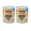 Sữa Meiji Infant Growing Up Formula Cho Bé 0-3 Tuổi Nhập Khẩu Hỗ Trợ Tiêu Hóa 800g - Bibo Mart
