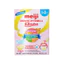 Sữa Meiji Infant Growing Up Formula Cho Bé 0-3 Tuổi Nhập Khẩu Hỗ Trợ Tiêu Hóa 800g - Bibo Mart