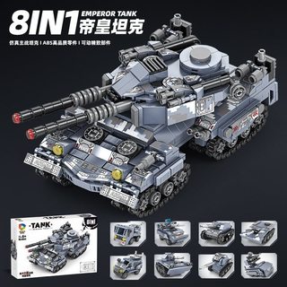 [2203 Mảnh] Mô hình lắp ráp xe Tank Bóng Đêm 2 Nòng 8IN1 tăng chiến đấu cảnh sát thuyền chiến SWAT Quà Tặng Sinh Nhật