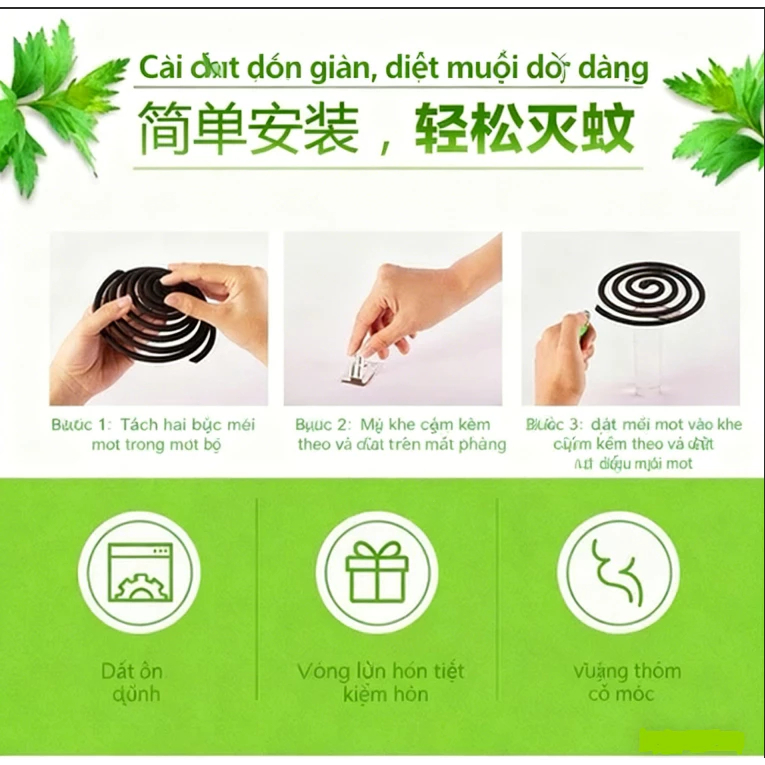 Nhang Ngải Cứu Đuổi Muỗi Tự Nhiên - Hiệu Quả Lâu Dài, Đuổi Muỗi Hiệu Quả , Ít Khói