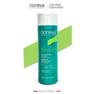 💚 Sữa rửa mặt  cho da dầu mụn NOREVA EXFOLIAC INTENSIVE FOAMING GEL 200ML