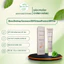 Kem Dưỡng Chống Nắng Casmara DD Cream Urban Protect SPF 50 Skin Lab Vitamin B Hydrating Gel Cream 50ml