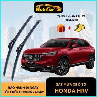 Gạt Mưa Ô Tô Honda HRV Cao Cấp HubCar Thân Mềm Không Xương Gạt Sạch Êm Ái Tăng Hiệu Suất Tối Ưu