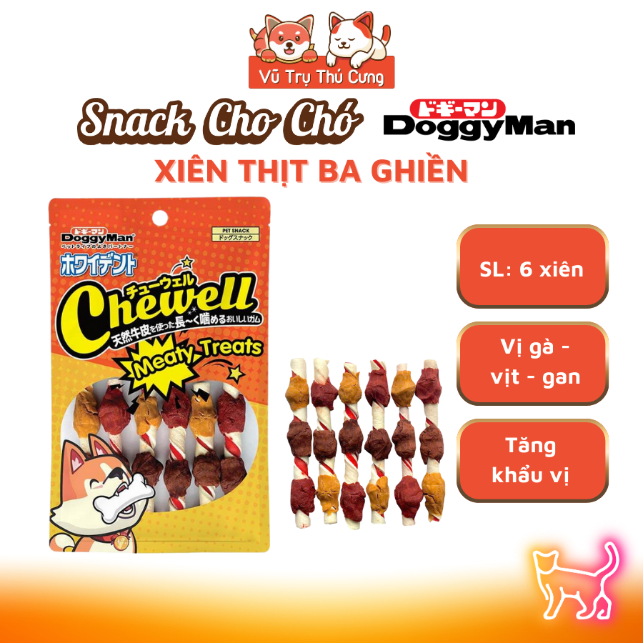 Snack Cho Chó Que Da Bò Cuốn Thịt Xiên 3 Vị DoggyMan (6 Xiên)
