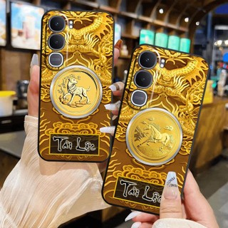 Ốp lưng Vivo Y21D in hình 12 con giáp đẹp