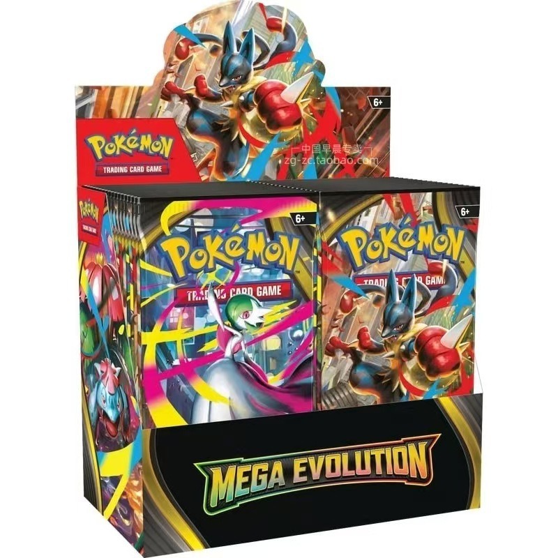scarlet and violet booster box Pokmon Trading Card Game SV10 Scarlet & Violet Booster Box Glory of T   Yay Good Cards