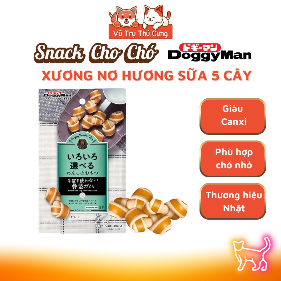Snack cho Chó dạng Xương nơ hương sữa DoggyMan Nhật Bản (5 cây)