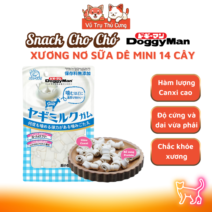 Xương Sữa Dê Bổ Sung Canxi Cho Chó DoggyMan 140g (14 cây)