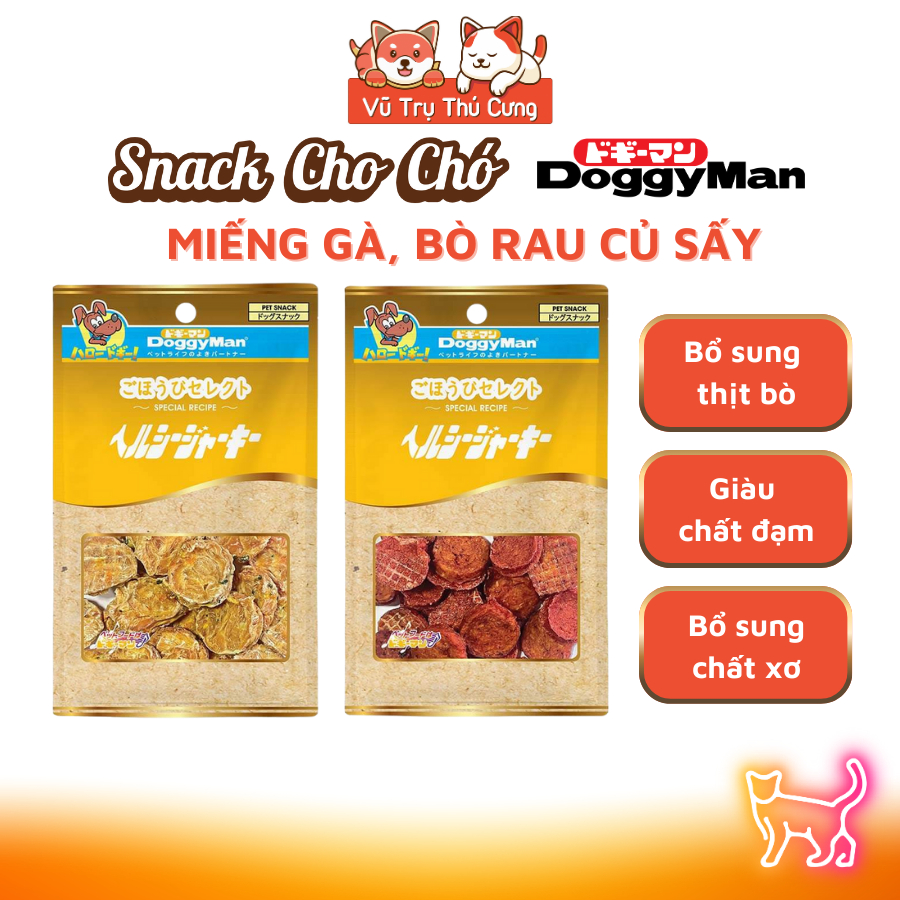 Snack Cho Chó Miếng Gà Sấy Bổ Sung Rau Củ DoggyMan 90g