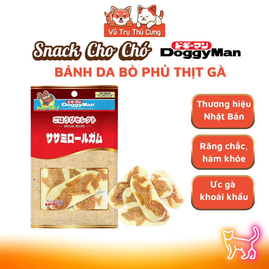 Snack Cho Chó Bánh Da Bò Phủ Thịt Gà DoggyMan 6 Cây