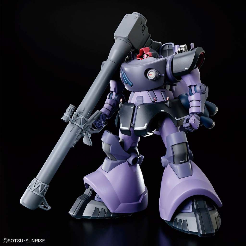 Mô hình lắp ráp HG GQ 1/144 Gaia's / Ortega's Rick Dom (New)
