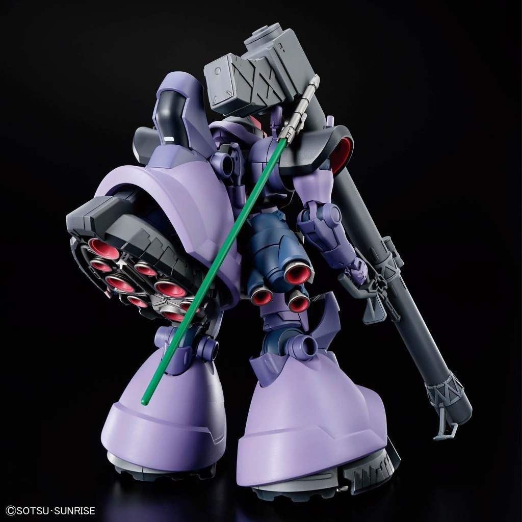Mô hình lắp ráp HG GQ 1/144 Gaia's / Ortega's Rick Dom (New)