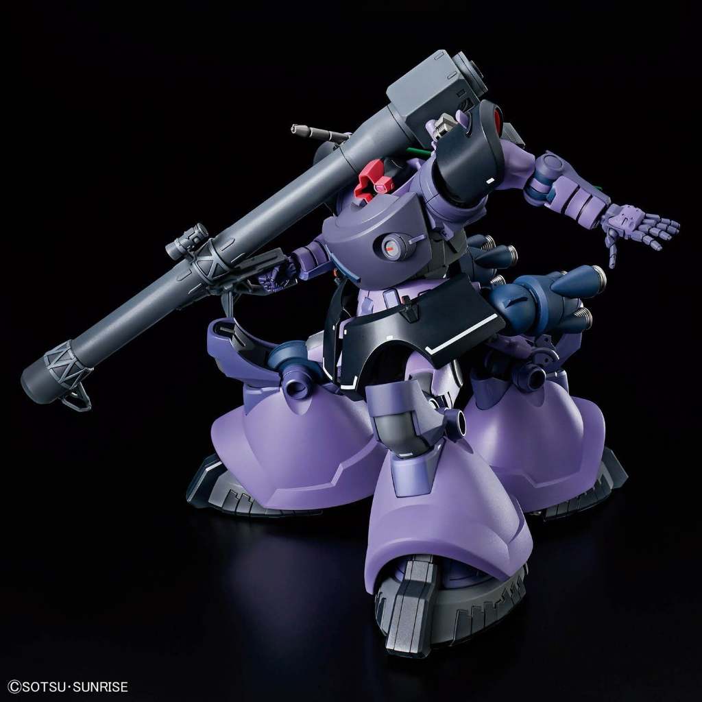Mô hình lắp ráp HG GQ 1/144 Gaia's / Ortega's Rick Dom (New)