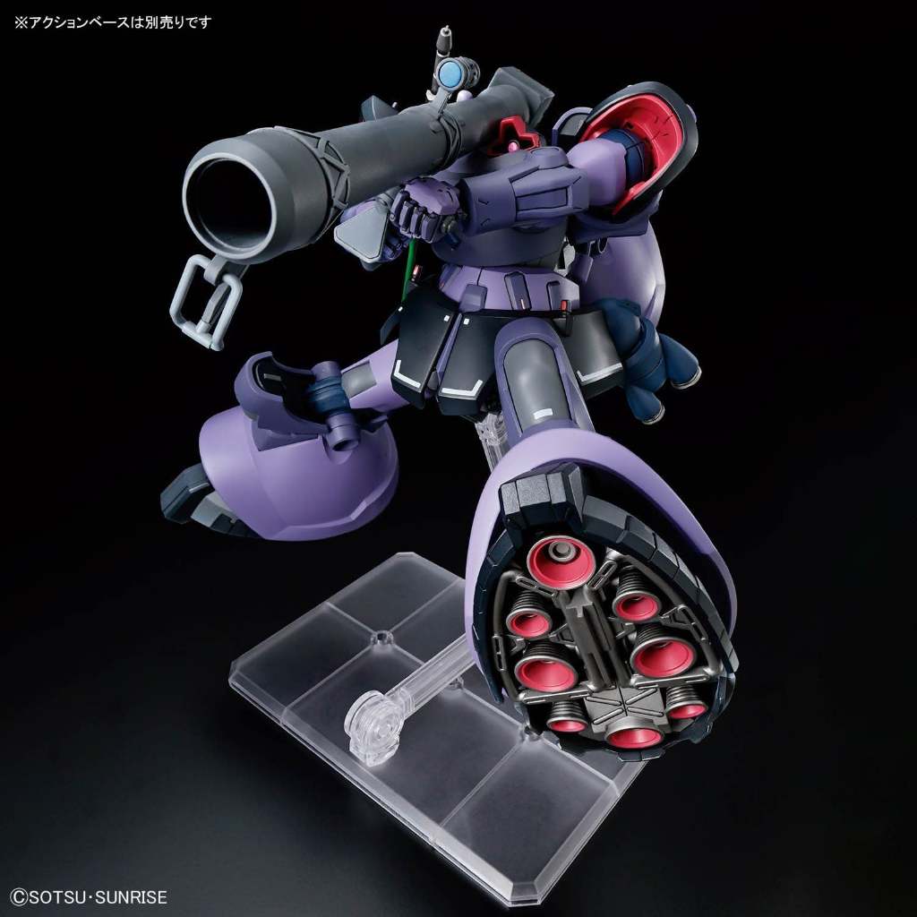 Mô hình lắp ráp HG GQ 1/144 Gaia's / Ortega's Rick Dom (New)