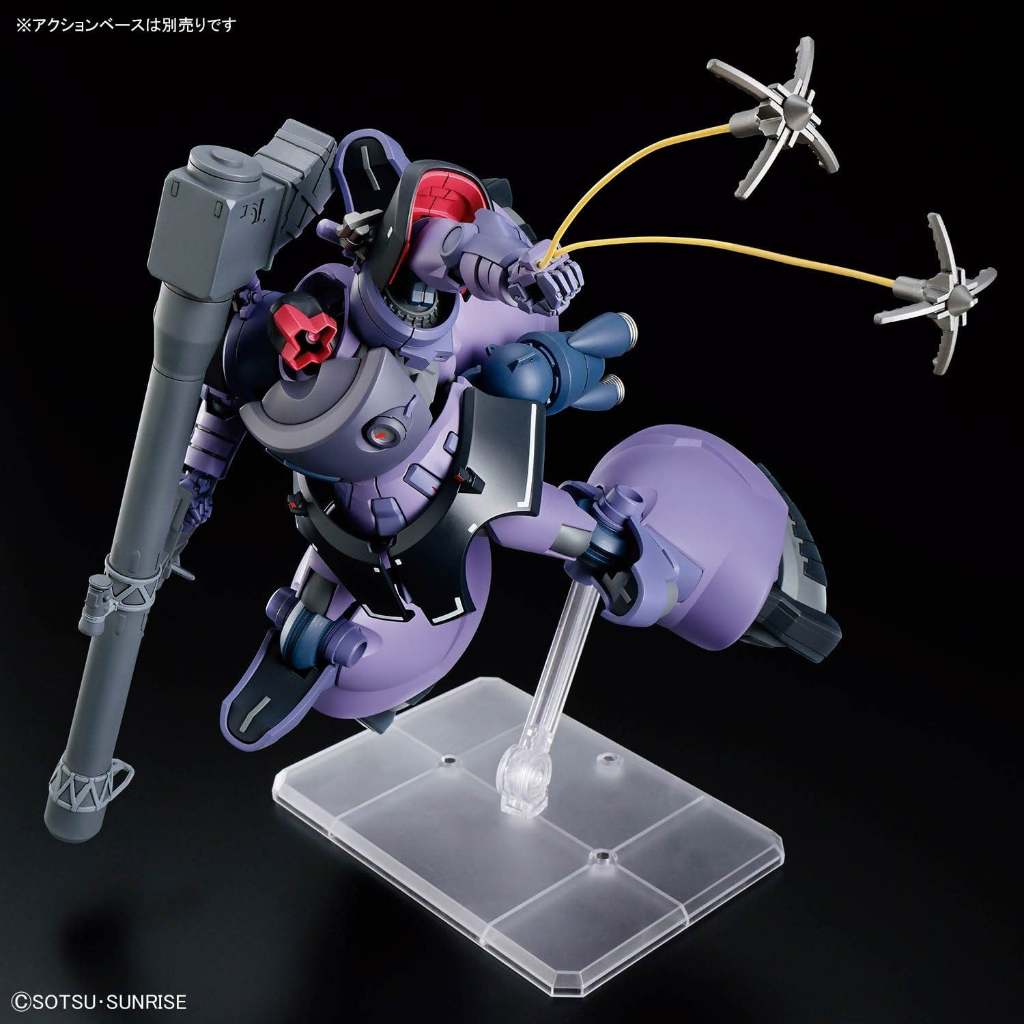 Mô hình lắp ráp HG GQ 1/144 Gaia's / Ortega's Rick Dom (New)
