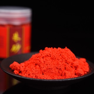 Chu Sa Thiên Nhiên Hũ 100g Bột & Hạt Chu Sa Vật Phẩm Phong Thủy