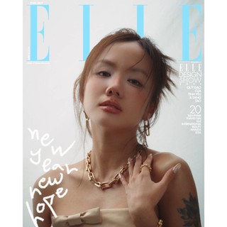 Tạp Chí Phái Đẹp ELLE Tháng 1/2026 - Phương Ly [Bìa 2]
