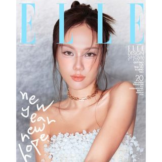 Tạp Chí Phái Đẹp ELLE Tháng 1/2026 - Phương Ly [Bìa 2]