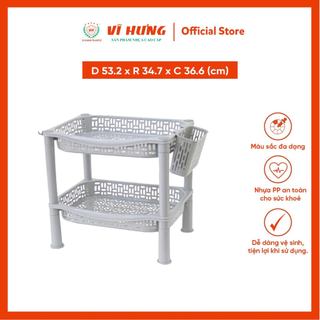 Kệ Chữ Nhật Đa Năng Cỡ Lớn Vĩ Hưng - Kệ Úp Chén Nhựa PP Dày Dặn, Kèm Ống Đựng Muỗng Đũa