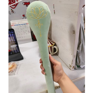 Búa Vỗ Kinh Lạc Đệm Cao Su Đàn Hồi 48cm; Búa Vỗ bát Hư thông Kinh Lạc