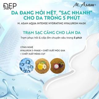 Mặt nạ phục hồi và cấp ẩm chuyên sâu 100ml M.AQUA INTENSE HYDRATING HYALURON MASK | M.Asam Việt Nam