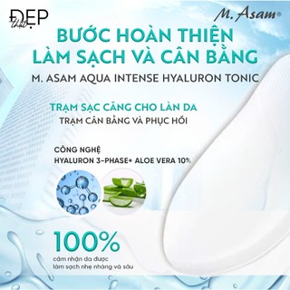 Nước cân bằng căng bóng trẻ hóa da 200ml M.ASAM AQUA INTENSE HYALURON TONIC | M.Asam Việt Nam