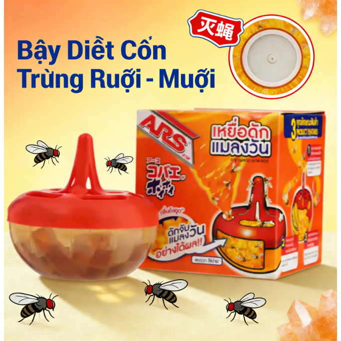 🪰【BẪY DÍNH RUỒI GIẤM】- Fly Catcher (35g) ✅ An Toàn - Không Mùi - Hiệu Quả Cao | Diệt Ruồi Ngay Tại Nhà 🏠