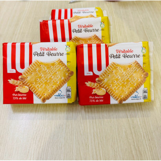 Bánh quy bơ Lu Pháp gói 200g(hsd tháng 1/2027)