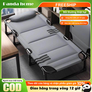 Giường gấp gonnghỉ trưa đệm mỏng thoải mái tiện lợi ngủ trưa công ty và chăm sóc tại giường