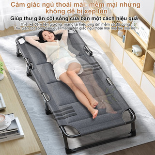 Giường gấp gonnghỉ trưa đệm mỏng thoải mái tiện lợi ngủ trưa công ty và chăm sóc tại giường