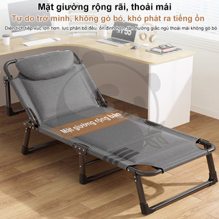 Giường gấp gonnghỉ trưa đệm mỏng thoải mái tiện lợi ngủ trưa công ty và chăm sóc tại giường