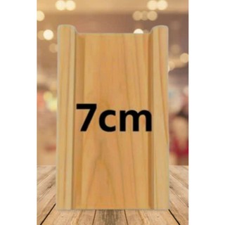 Khuôn gói nem, chả gỗ tự nhiên