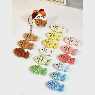 ( ẢNH THẬT) Móc khoá cá Taiyaki màu sắc bằng len handmade
