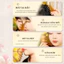 Lược sừng massage đa năng 4 in 1 giúp thư giãn mắt mũi,massage da đầu và cổ vai gáy hiệu quả- MỸ NGHỆ DƯỠNG SINH HT