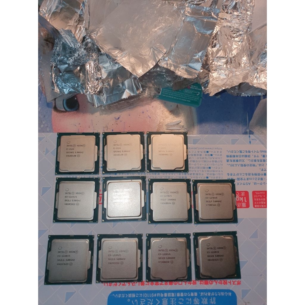 cpu intel game giá rẻ xeon E3 1270v5,E3 1240v5,E3 1225 v5,E3 1220v5,E3 ...