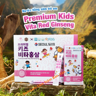 [ Chính Hãng ] NƯỚC HỒNG SÂM KIDS KOREAN RED GINSENG, Hộp 30 Gói * 15ml, Giúp Con Khỏe Mạnh Cao Lớn
