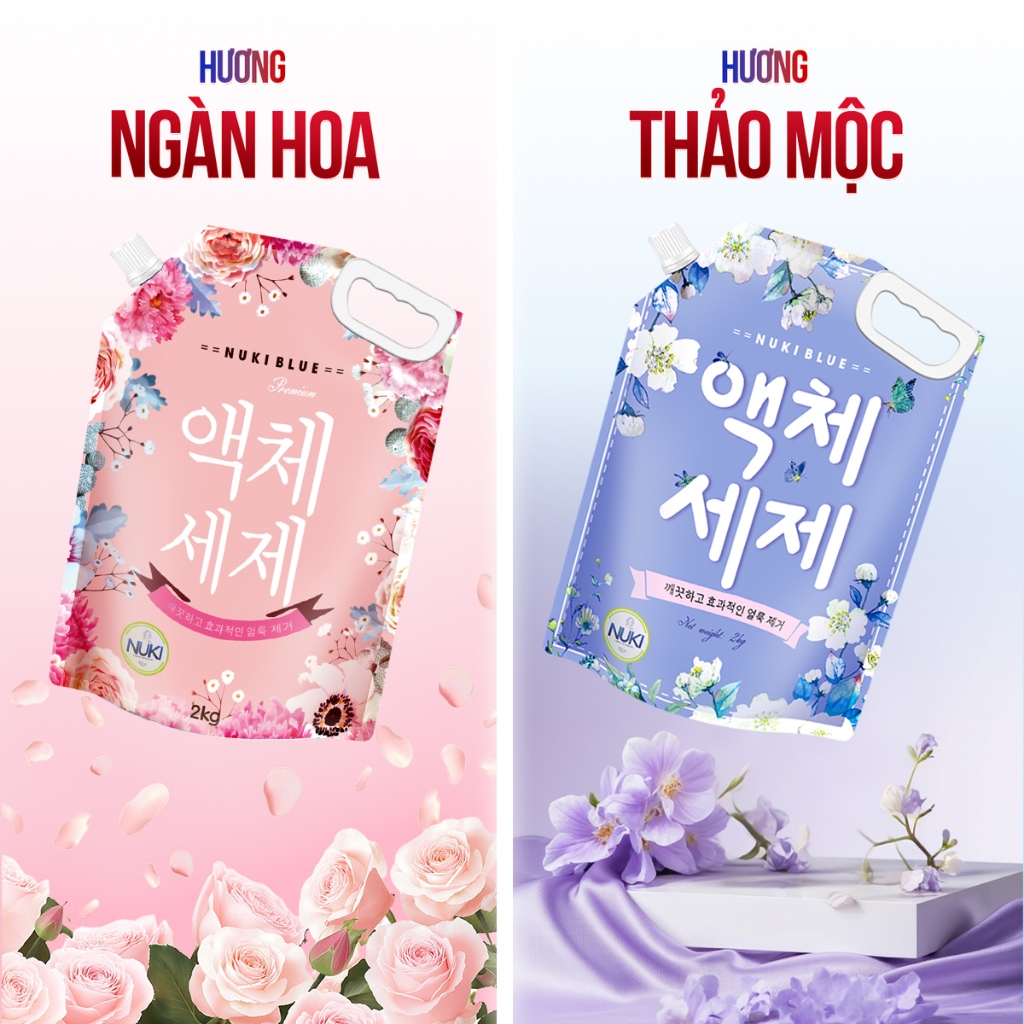 Combo 2 Túi Nước Giặt Nuki Blue Công Nghệ Hàn Quốc 2kg Hương Thơm Dịu Nhẹ, Mềm Vải