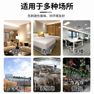 Bả diệt ruồi SIÊU HIỆU QUẢ  Ruồi bu vào ăn là chết nhanh  Giảm ruồi rõ rệt sau vài giờ, sạch ruồi trong bếp/nhà hàng/quá