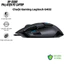 Chuột Gaming Có Dây Logitech G402 Liên Doanh - Led RBG 4000 DPI, Cảm Biến Siêu Nhạy, BH 12T