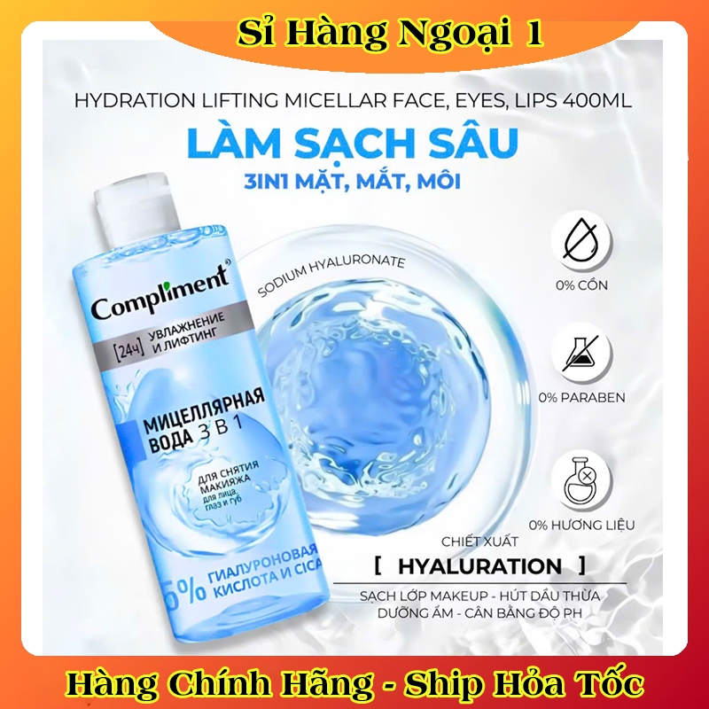 Nước tẩy trang Compliment 400ml dịu nhẹ, sạch sâu giúp làm sạch lớp trang điểm, bụi bẩn, không làm khô da của Nga
